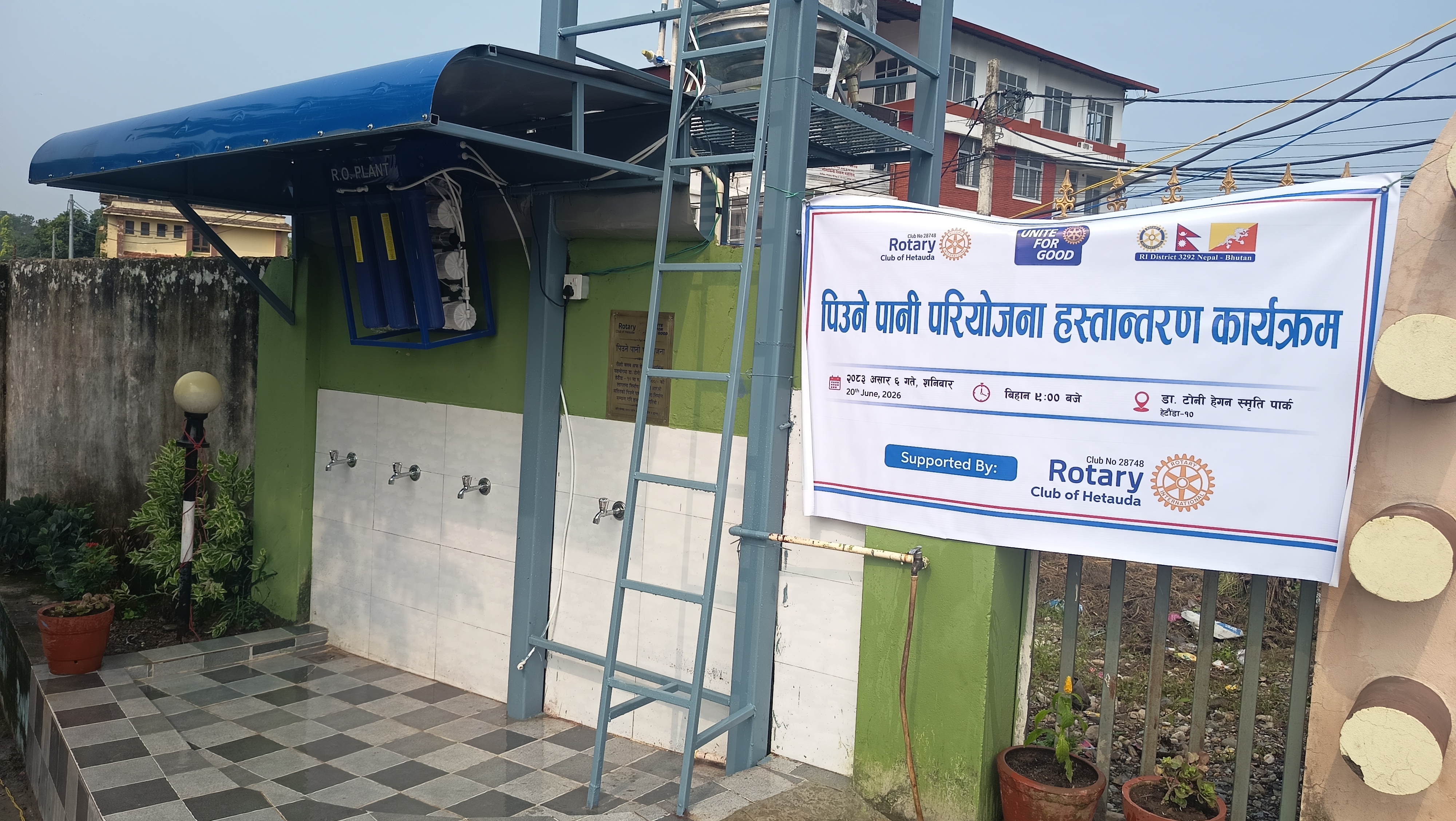Construction of a clean drinking water structure with RO at Dr. Tony Hagen Park