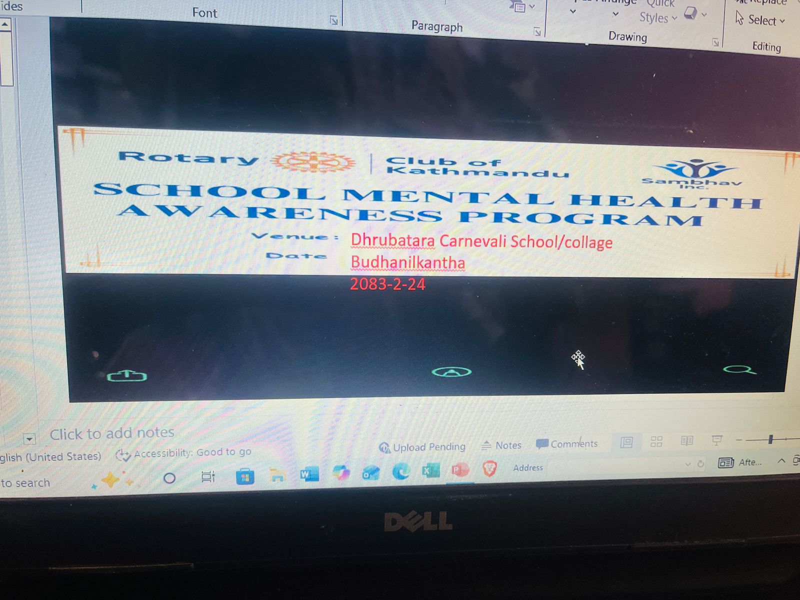 School Mental Health Awareness - Dhrubatara School